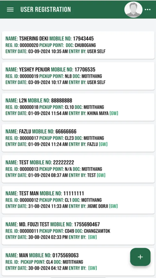 Screenshot 5
