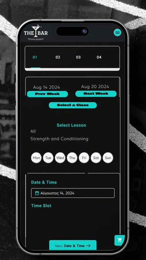 Screenshot 10