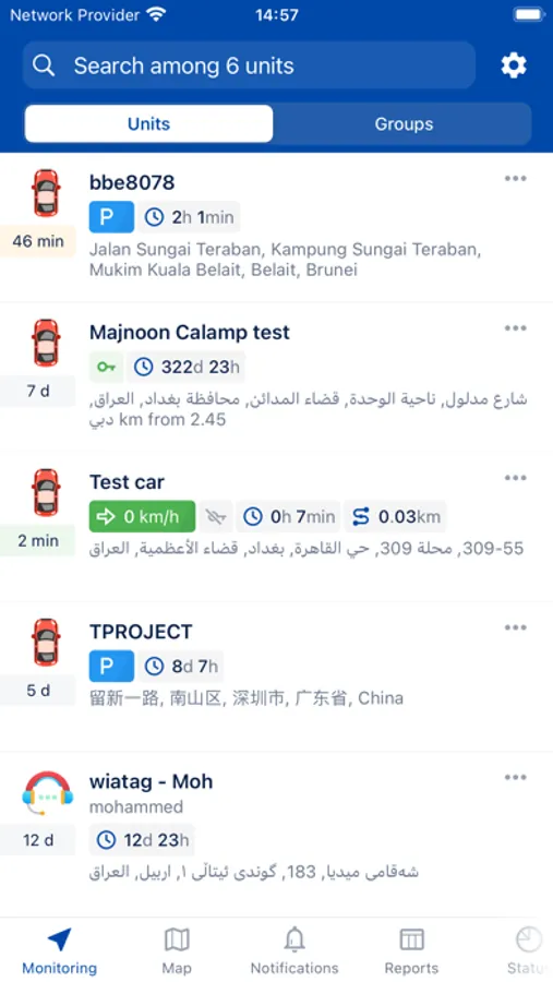 Screenshot 1