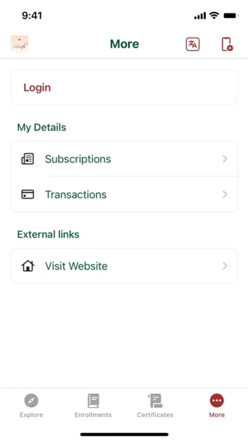 Screenshot 1