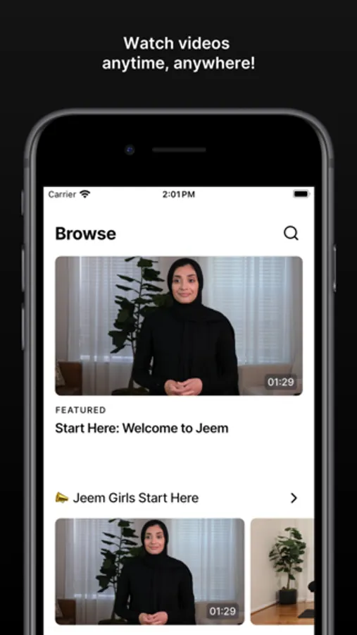 Screenshot 1