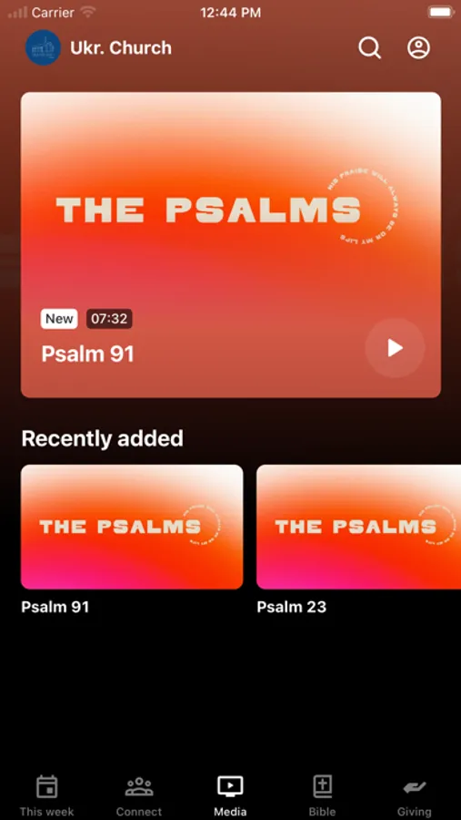 Screenshot 3