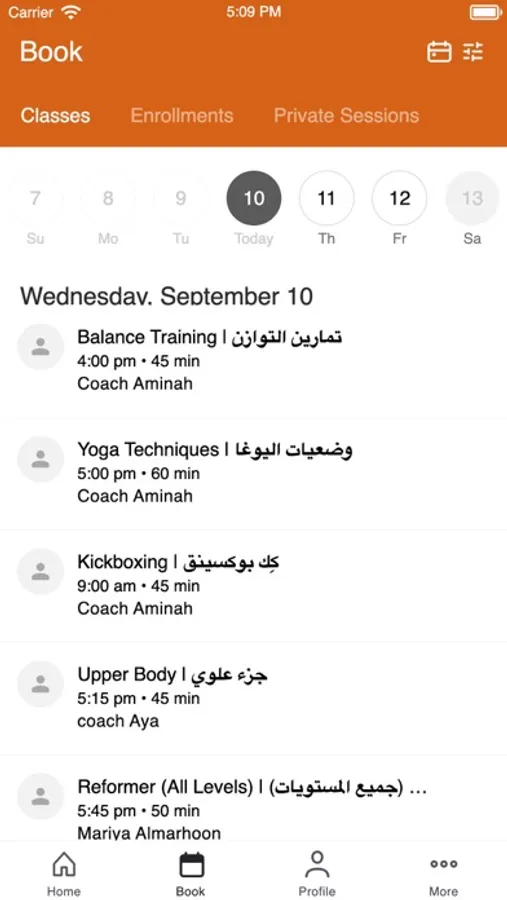 Screenshot 2