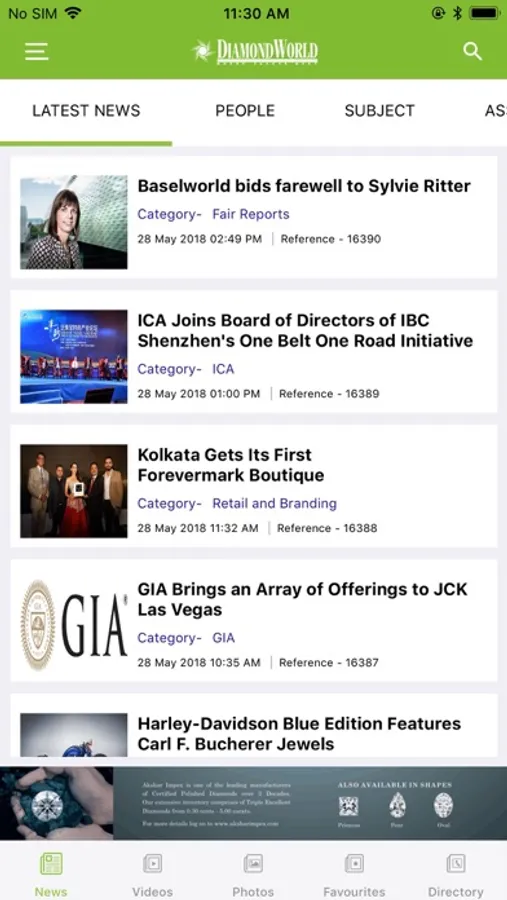 Screenshot 1
