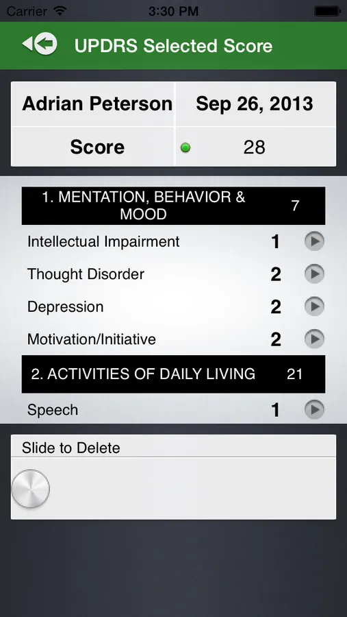 Screenshot 5