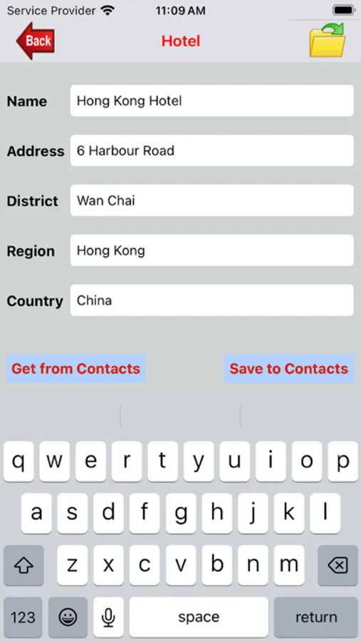 Screenshot 6