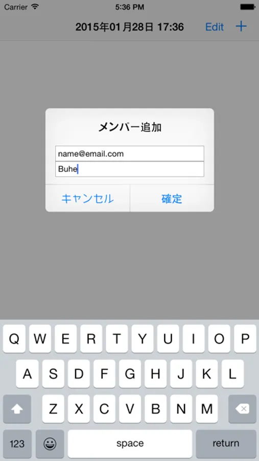 Screenshot 1