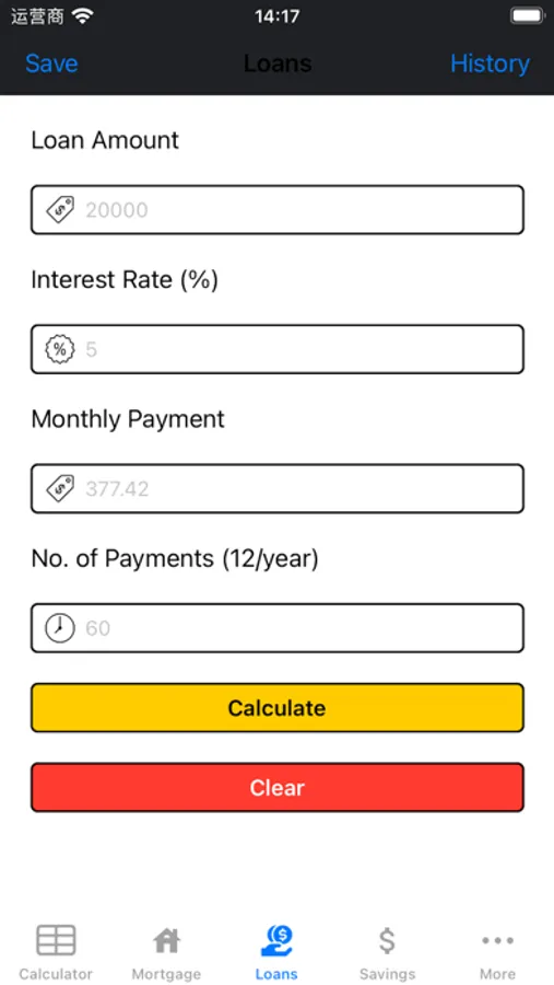 Screenshot 3