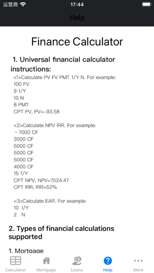 Screenshot 4