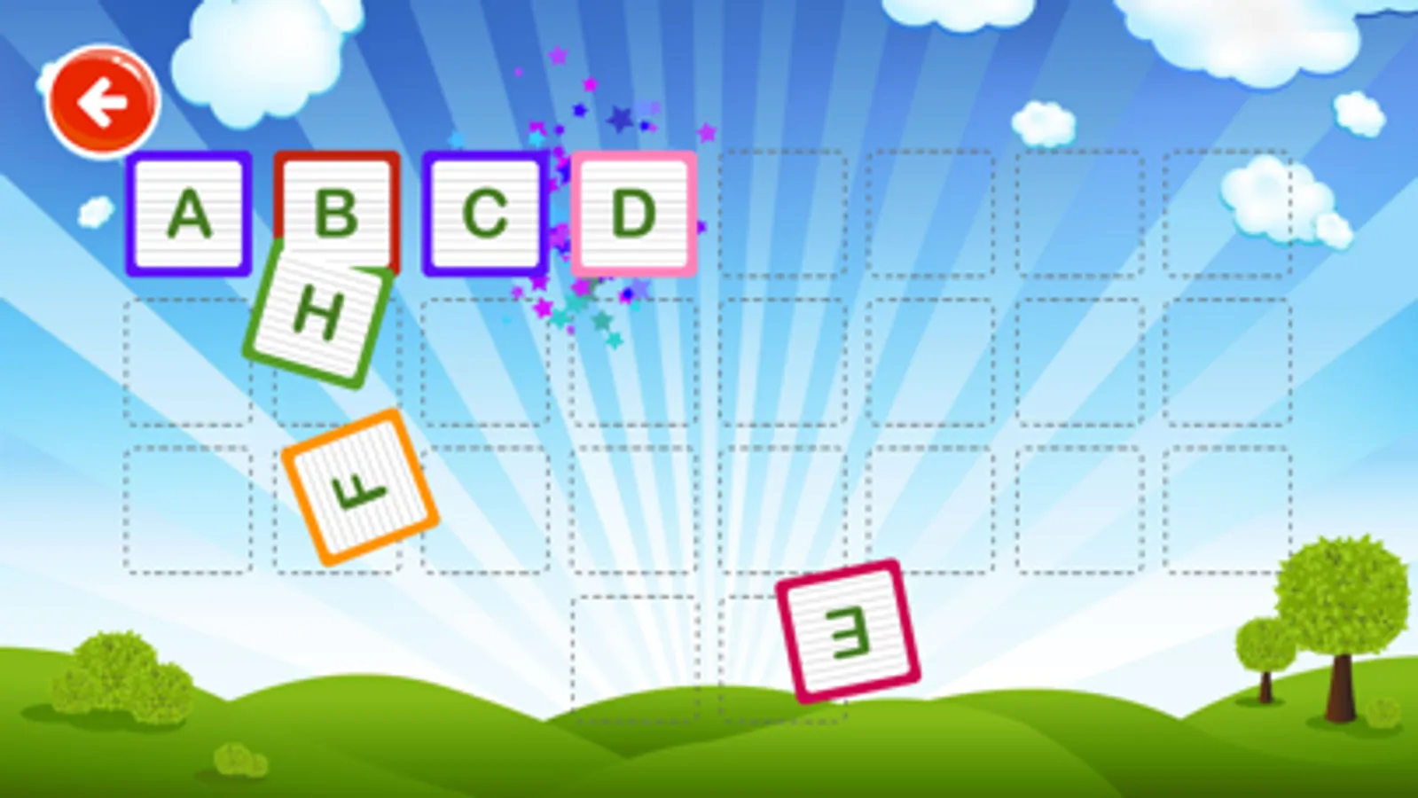 Screenshot 7