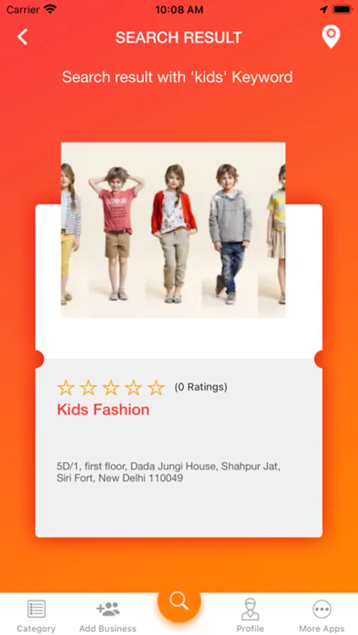 Screenshot 5