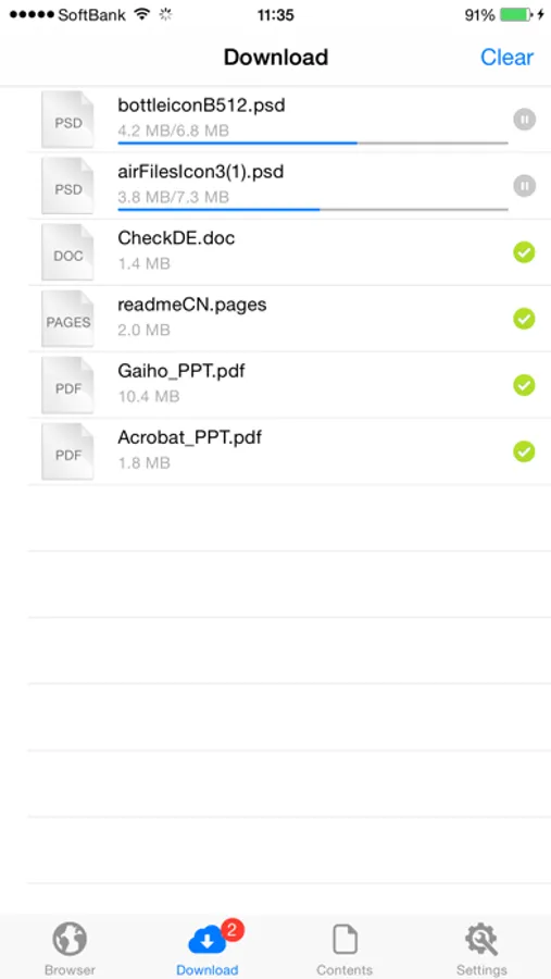 Screenshot 1