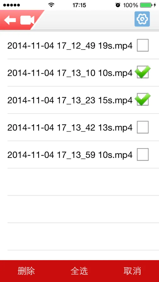 Screenshot 4