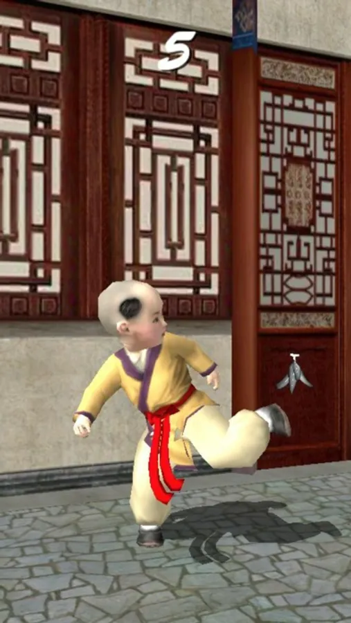 Screenshot 2