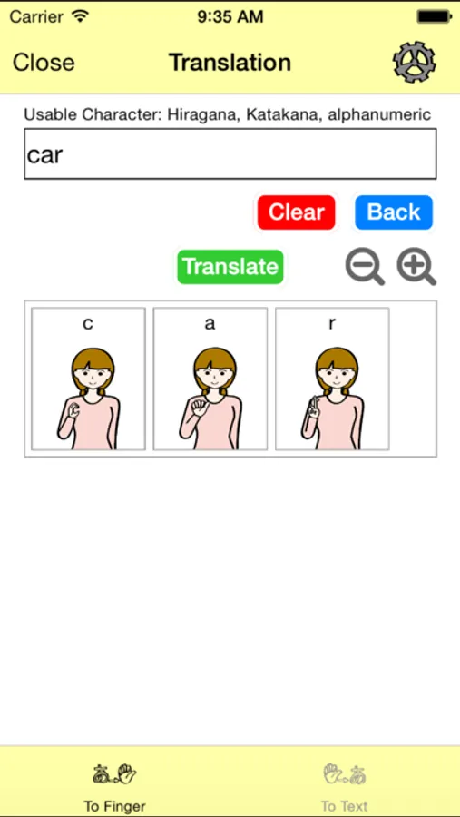 Screenshot 3