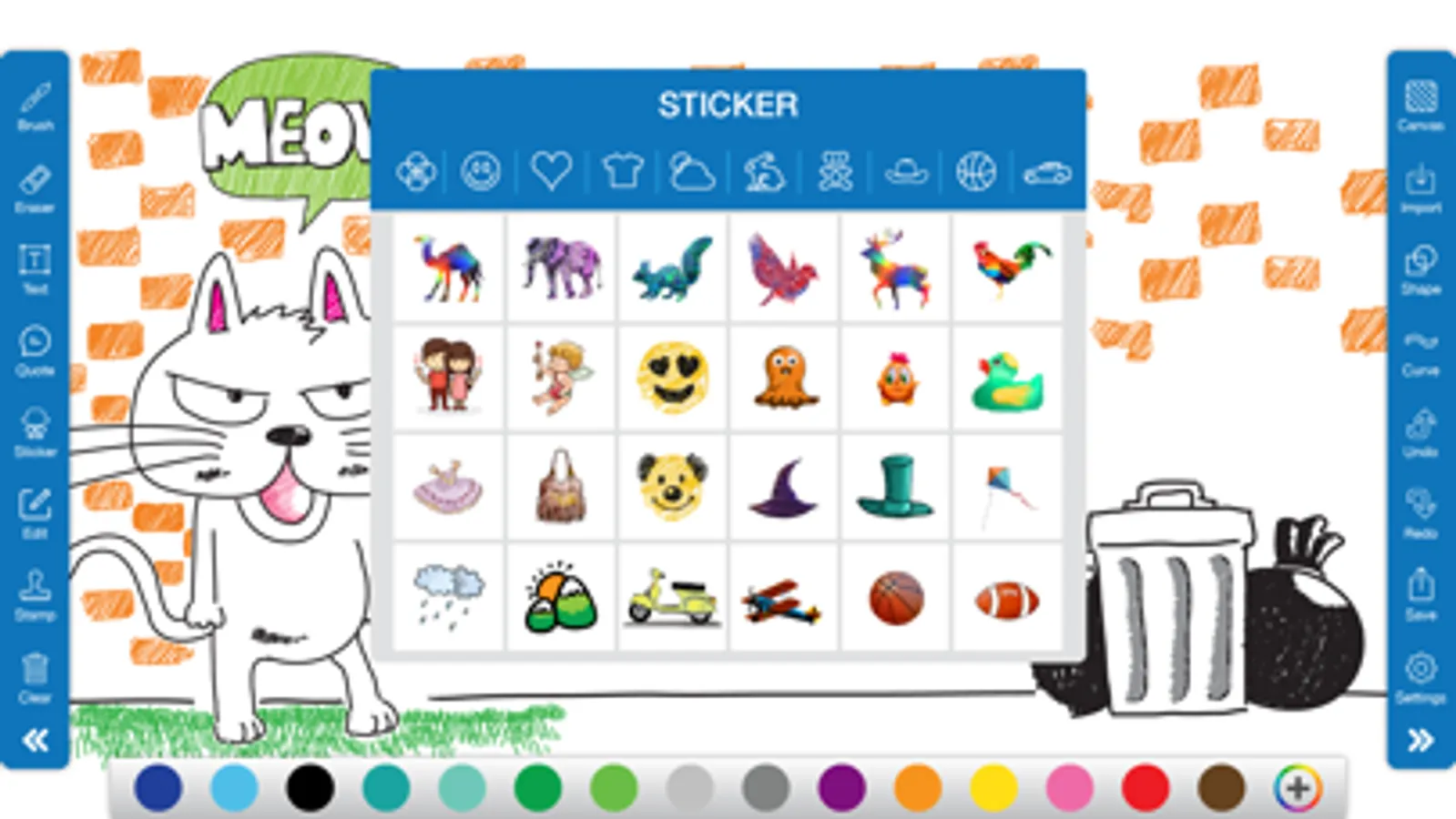Screenshot 8
